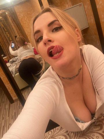 Роксана