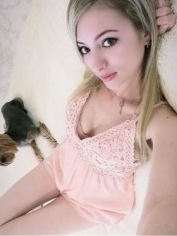Лиза